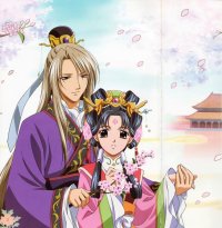 BUY NEW saiunkoku monogatari - 157739 Premium Anime Print Poster